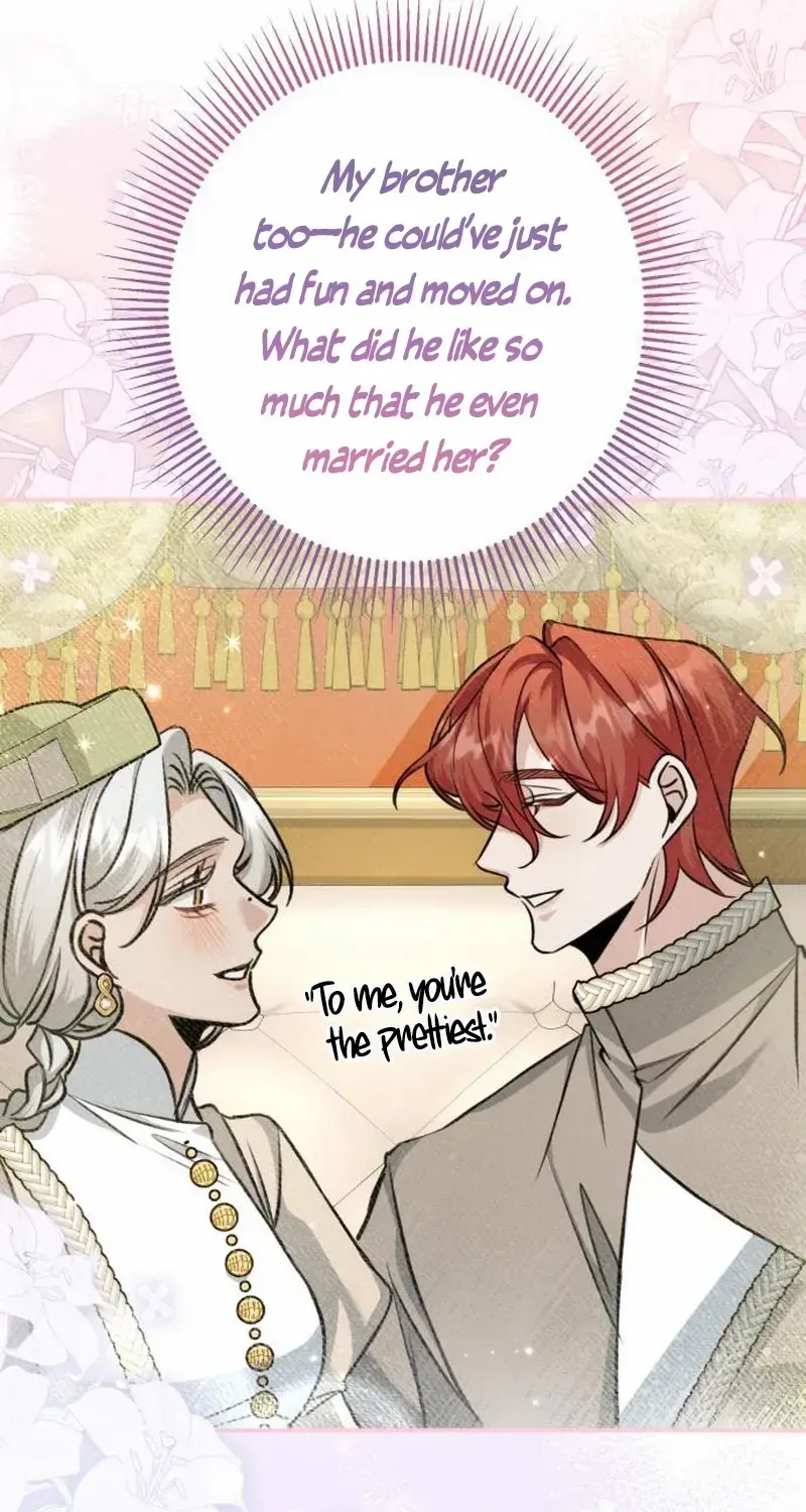 The End of an Imperfect Divorce Chapter 23 page 4 - 