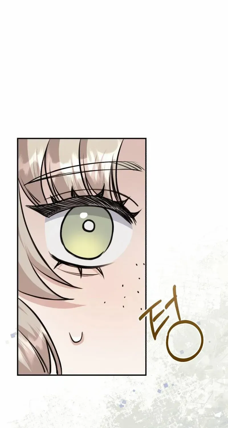 The End of an Imperfect Divorce Chapter 23 page 60 - 