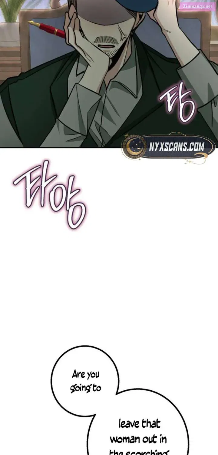 The End of an Imperfect Divorce Chapter 24.1 page 57 - 