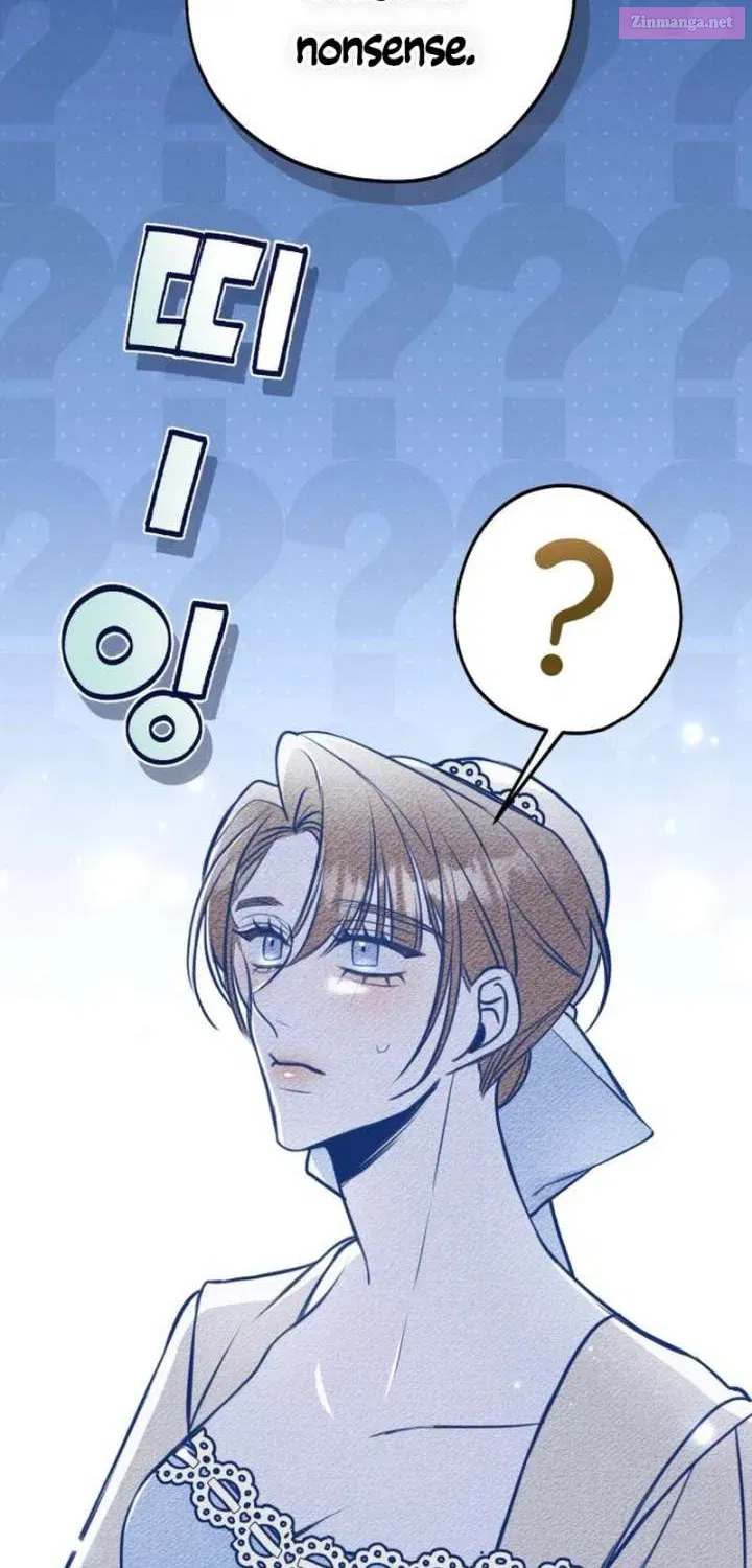 The End of an Imperfect Divorce Chapter 24.1 page 80 - 