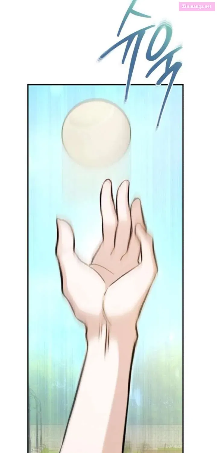 The End of an Imperfect Divorce Chapter 24.1 page 10 - 