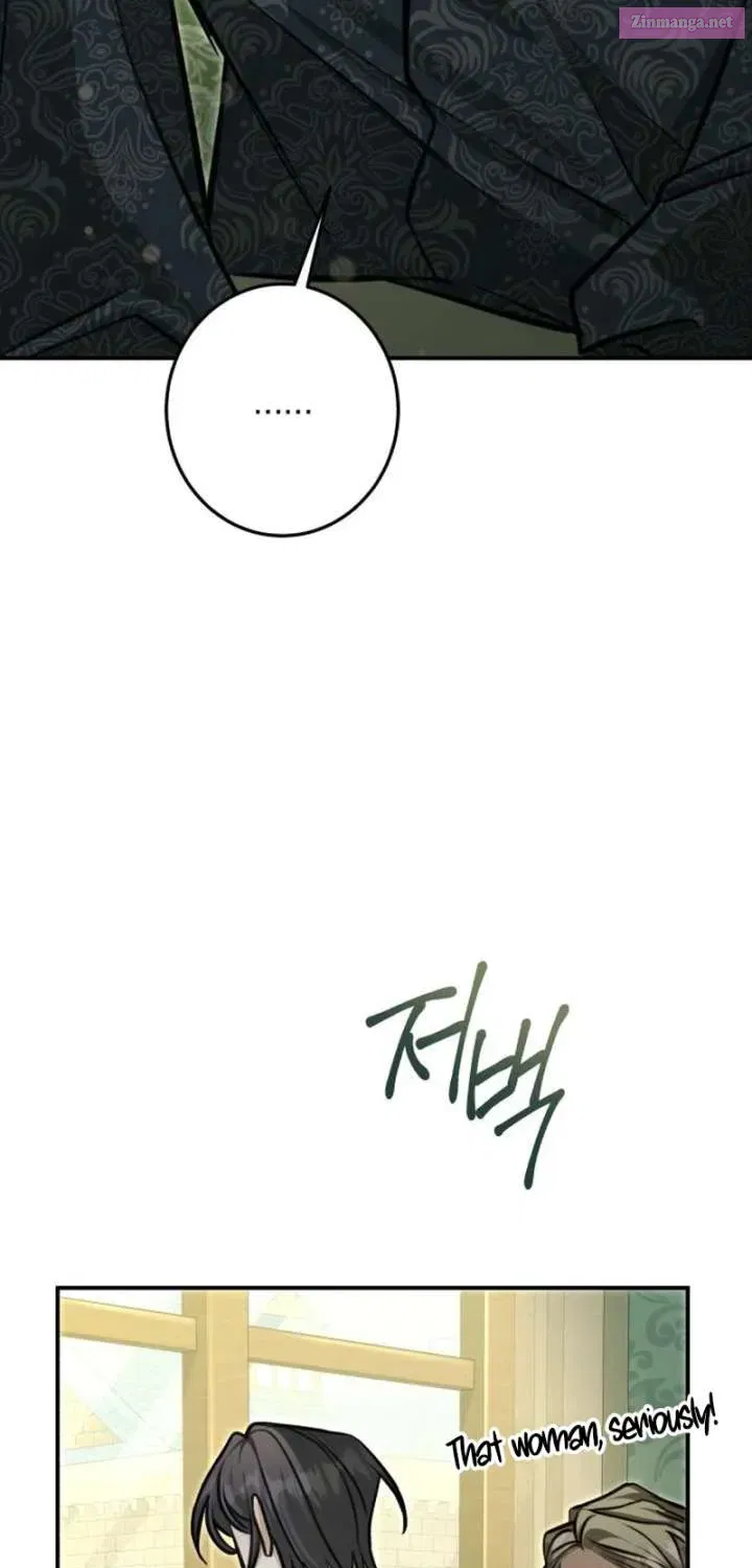 The End of an Imperfect Divorce Chapter 24.2 page 21 - 