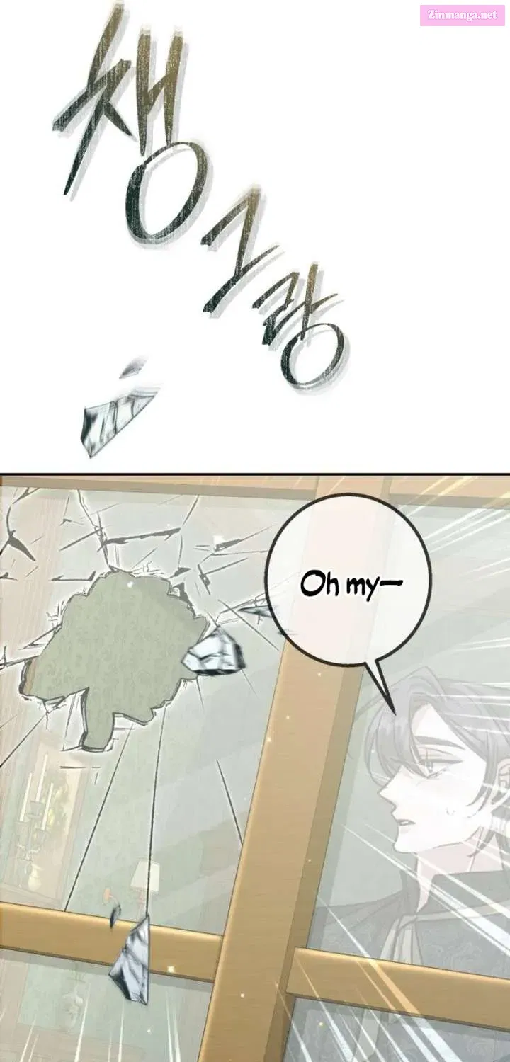 The End of an Imperfect Divorce Chapter 24.2 page 28 - 