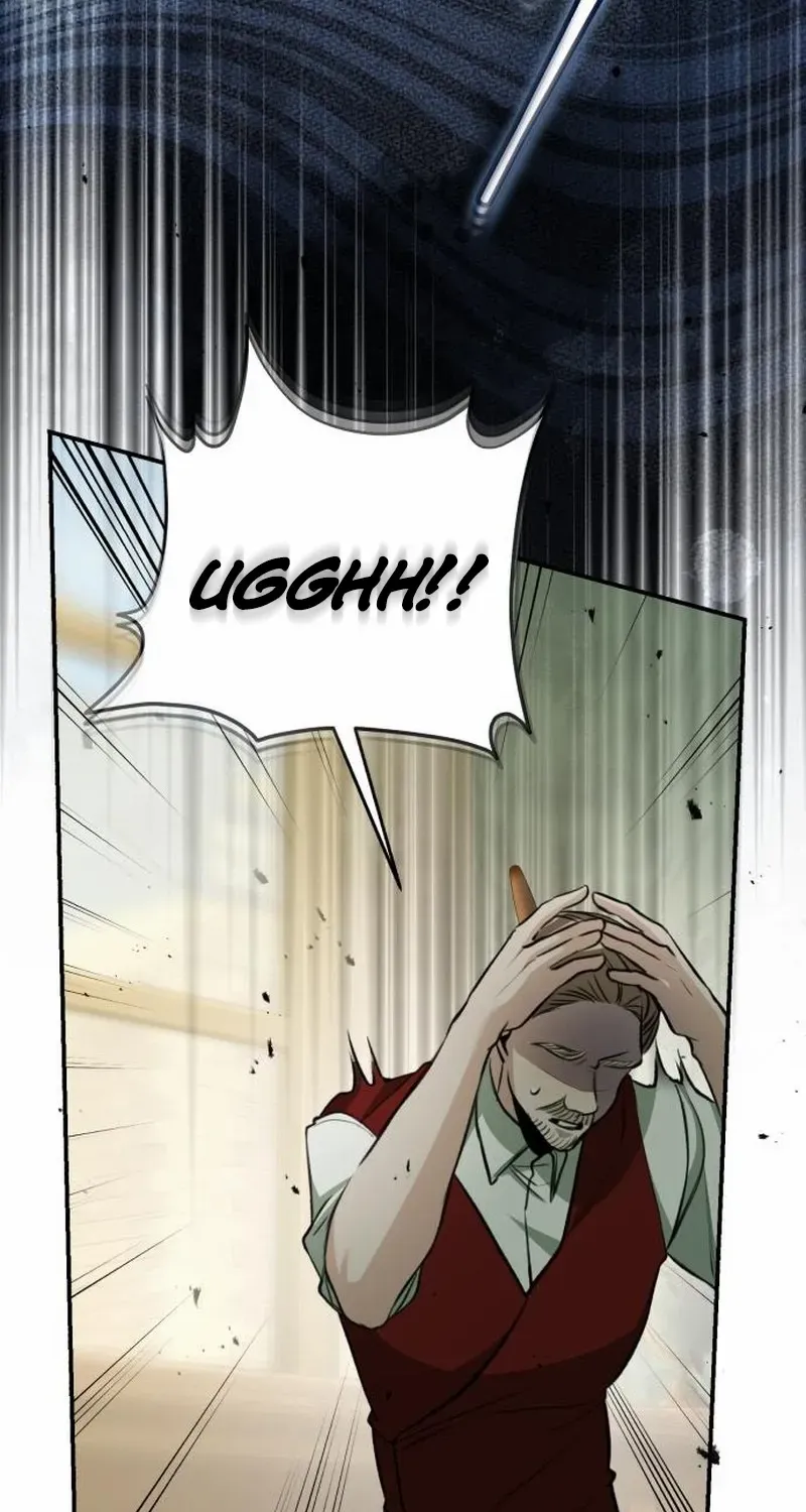 The End of an Imperfect Divorce Chapter 24 page 17 - 