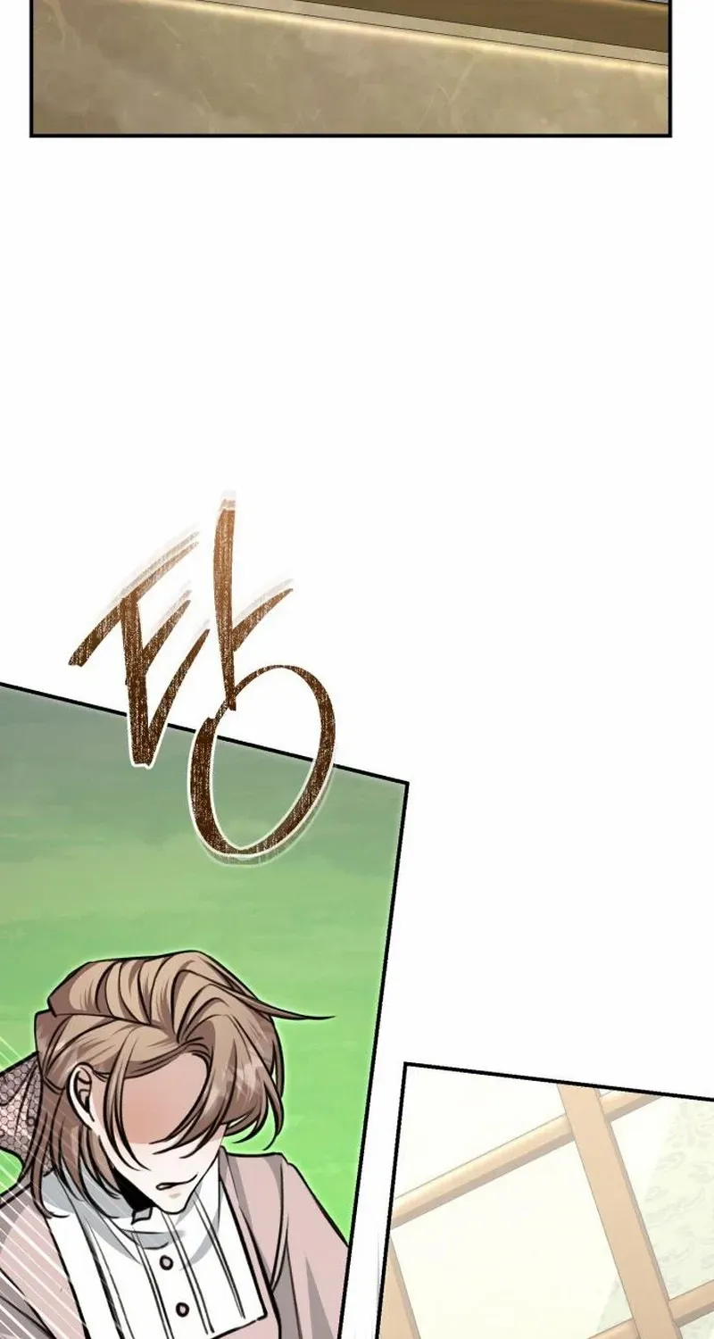 The End of an Imperfect Divorce Chapter 24 page 20 - 