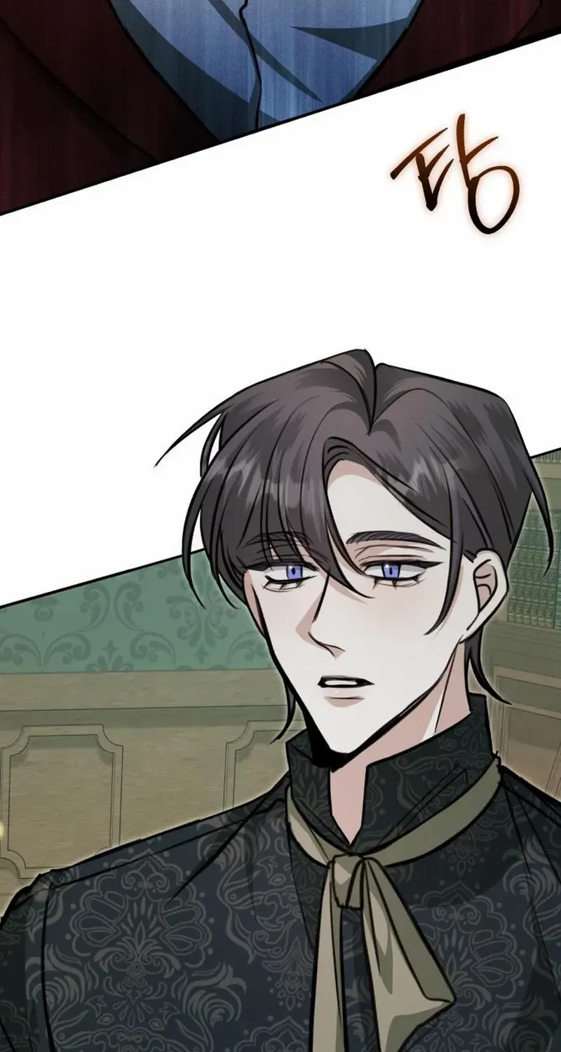 The End of an Imperfect Divorce Chapter 24 page 23 - 