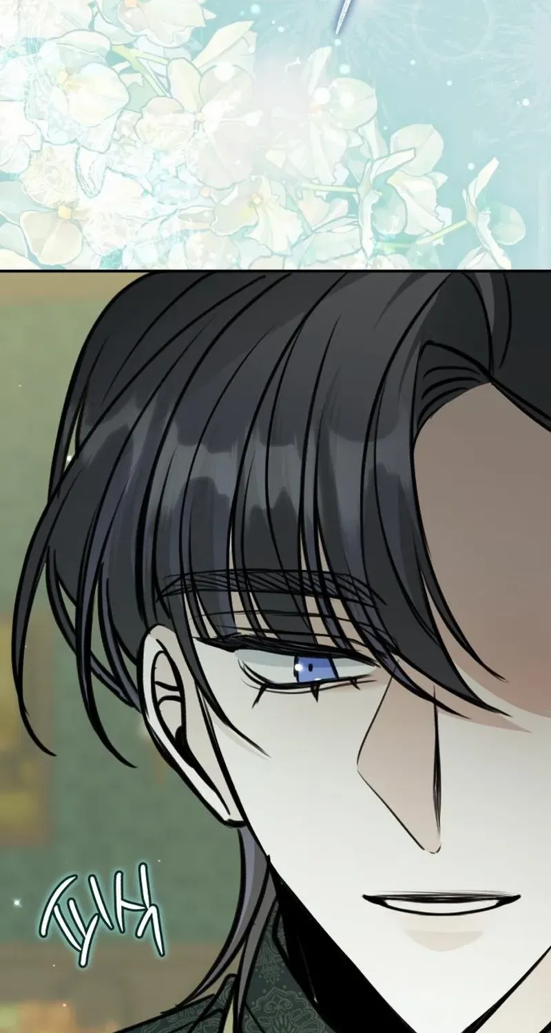 The End of an Imperfect Divorce Chapter 24 page 28 - 