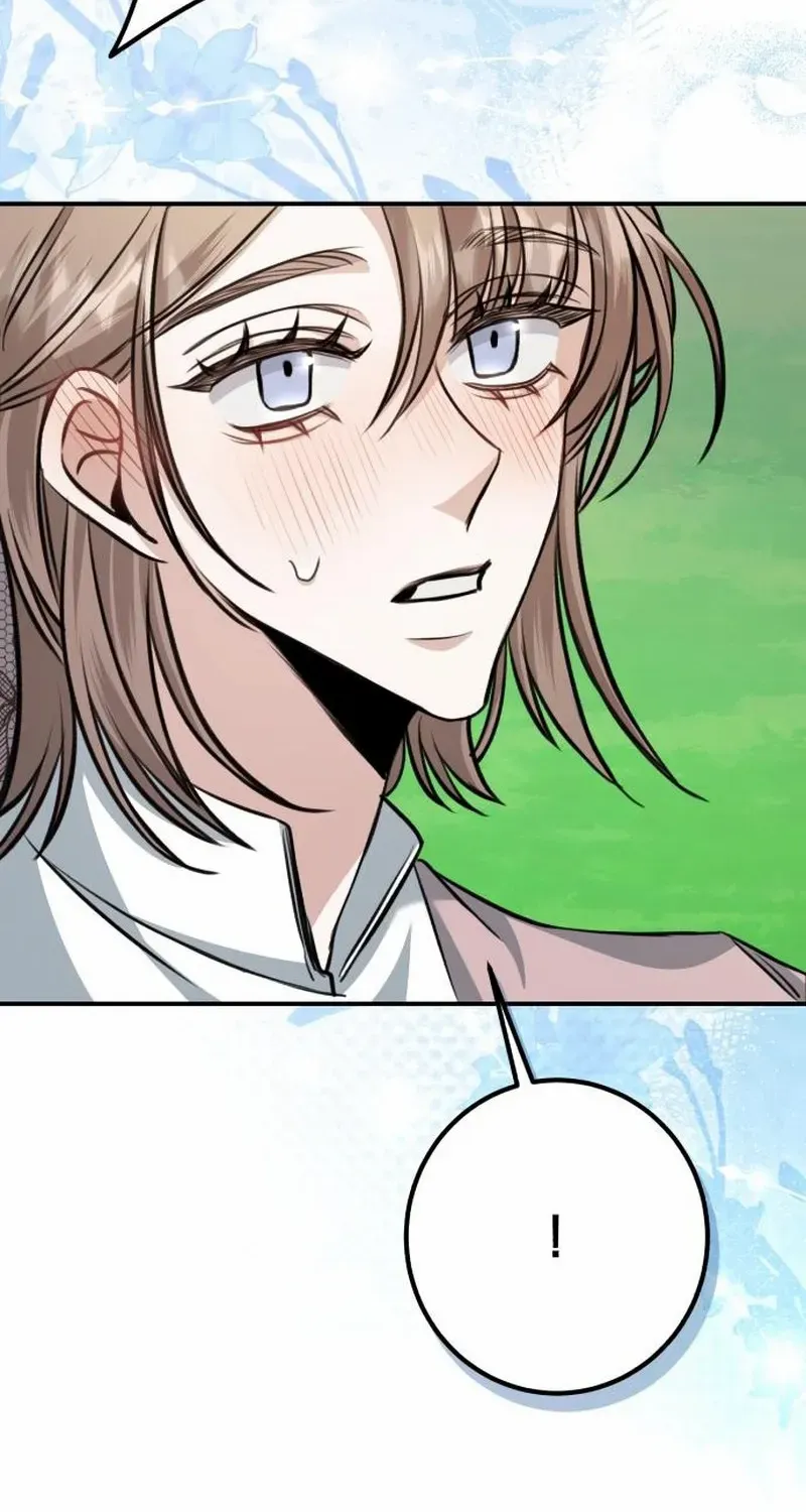 The End of an Imperfect Divorce Chapter 24 page 39 - 