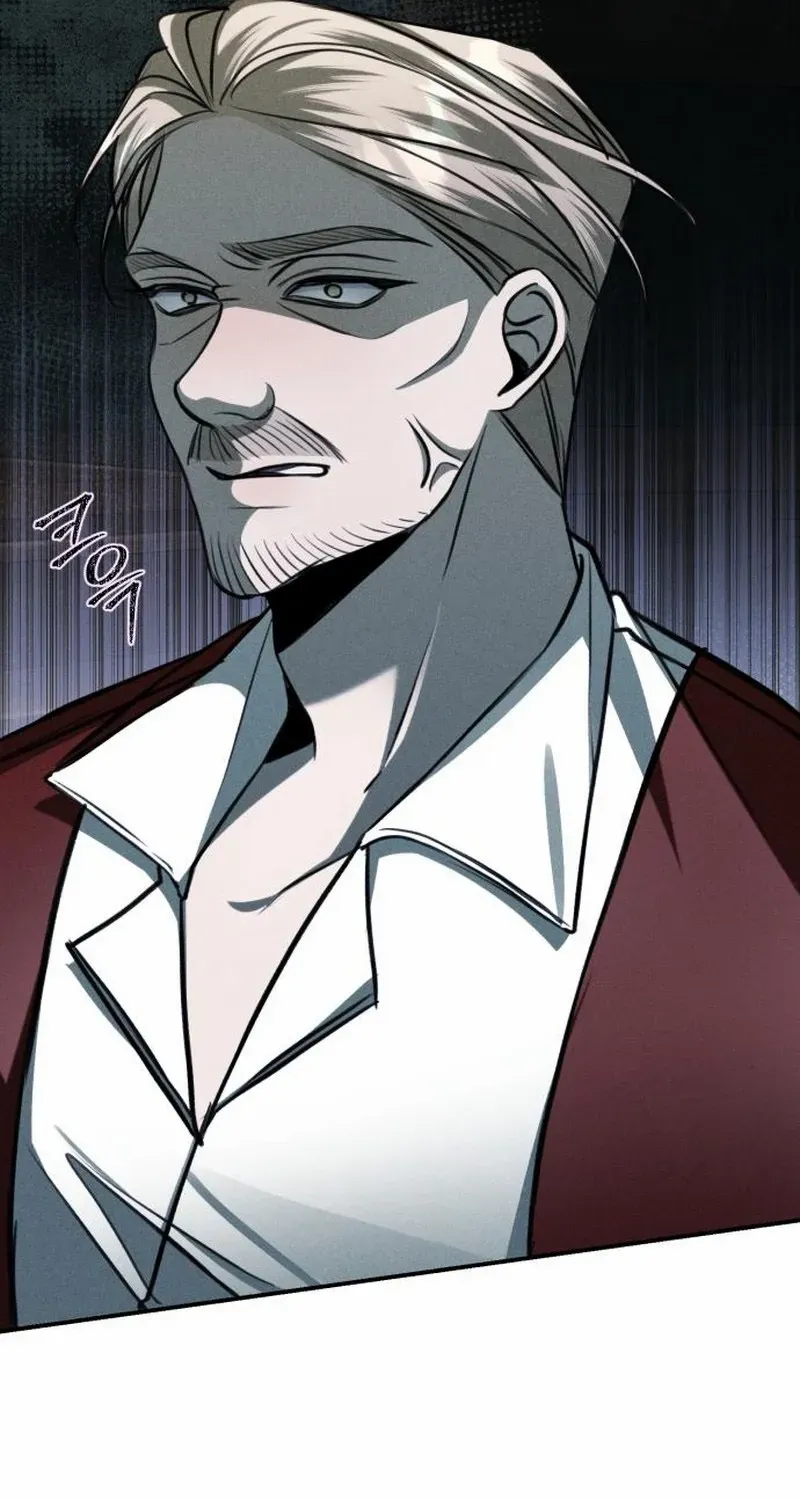 The End of an Imperfect Divorce Chapter 24 page 42 - 