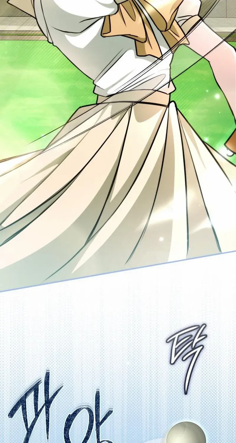 The End of an Imperfect Divorce Chapter 24 page 60 - 