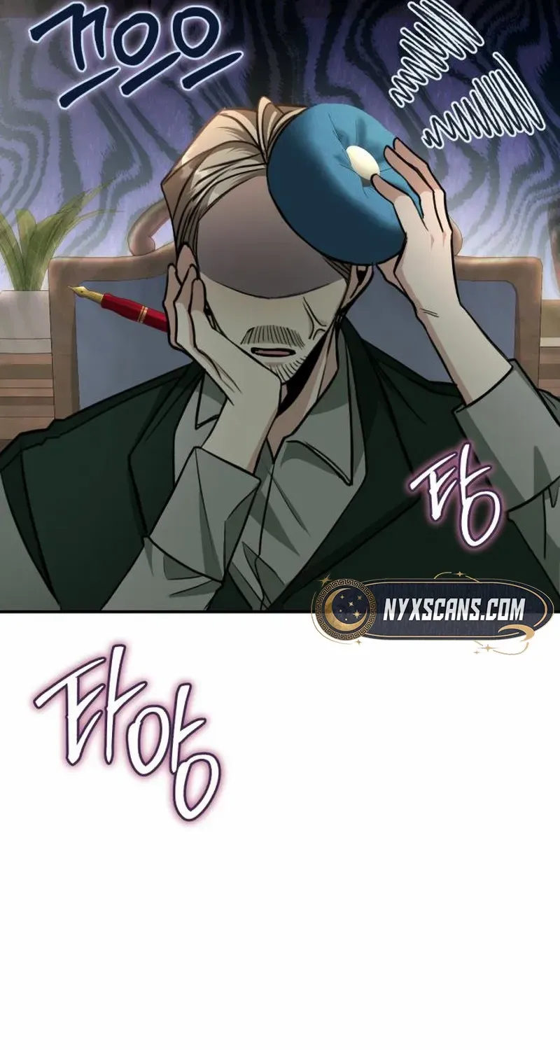 The End of an Imperfect Divorce Chapter 24 page 64 - 