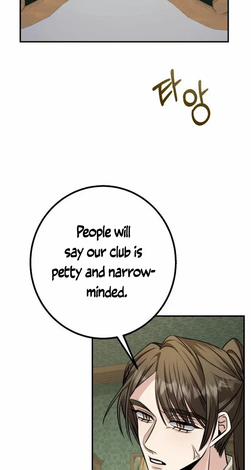 The End of an Imperfect Divorce Chapter 24 page 66 - 