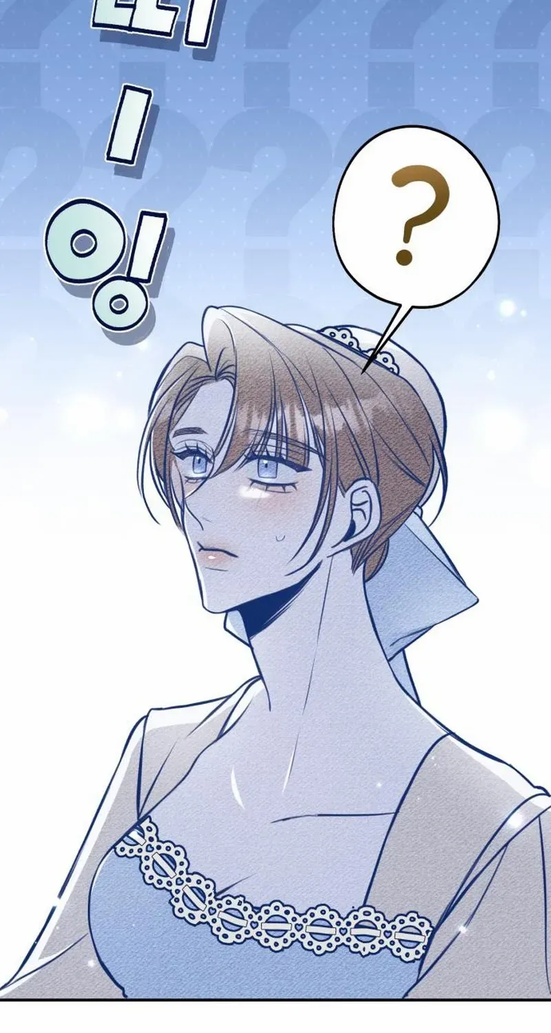 The End of an Imperfect Divorce Chapter 24 page 90 - 