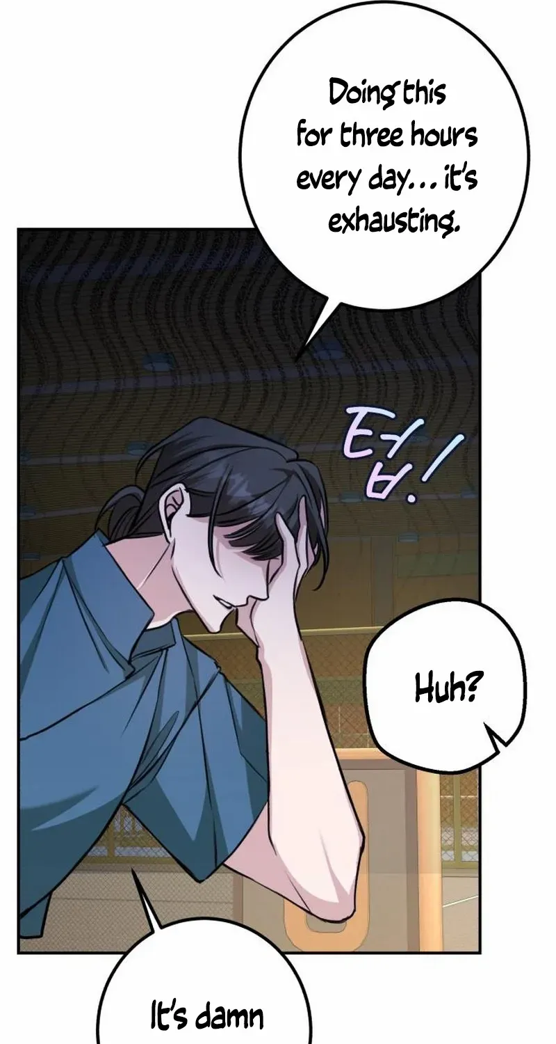 The End of an Imperfect Divorce Chapter 24 page 92 - 