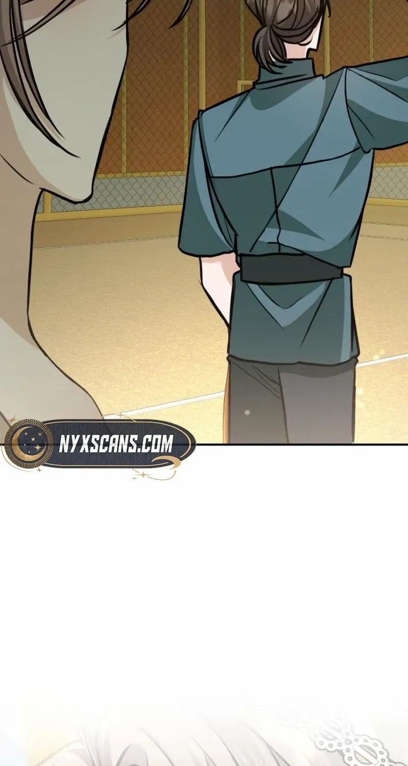 The End of an Imperfect Divorce Chapter 24 page 95 - 
