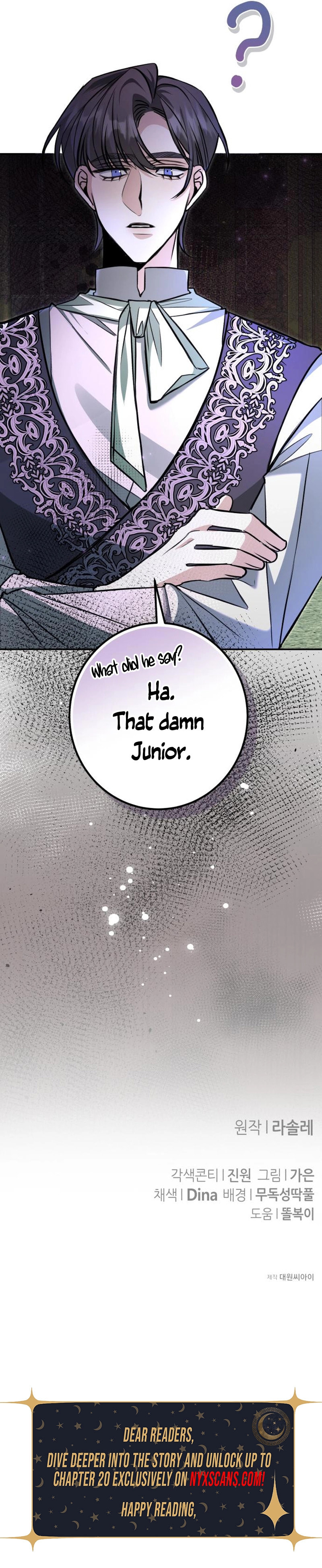The End of an Imperfect Divorce Chapter 26 page 15 - 