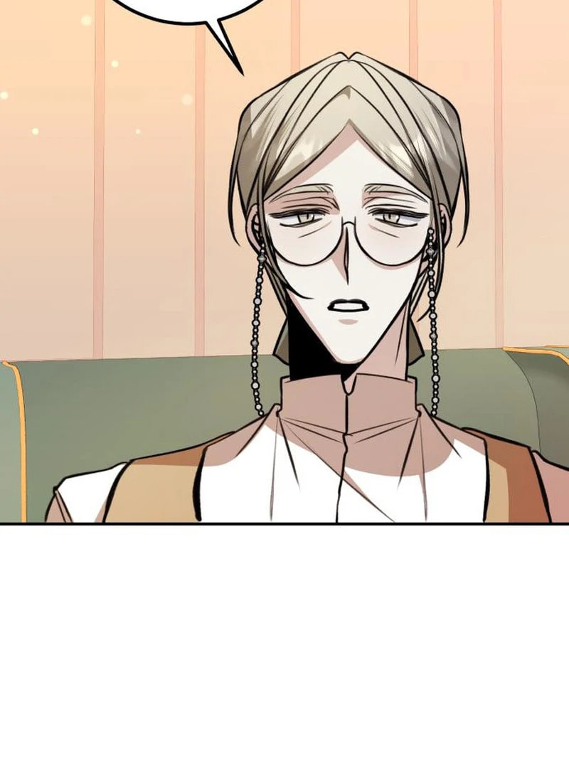 The End of an Imperfect Divorce Chapter 29.1 page 17 - 