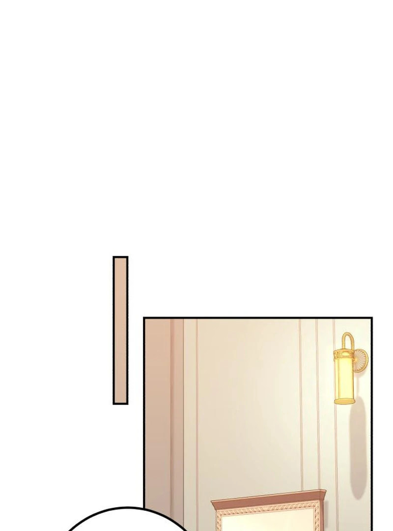 The End of an Imperfect Divorce Chapter 29.1 page 23 - 