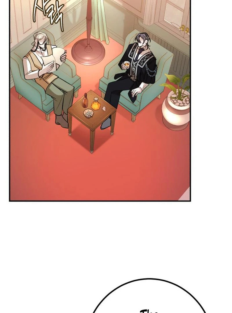 The End of an Imperfect Divorce Chapter 29.1 page 4 - 