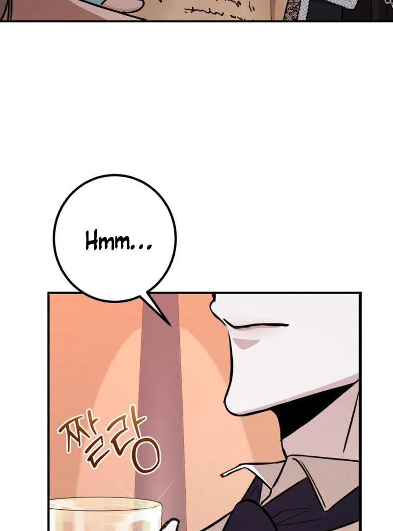 The End of an Imperfect Divorce Chapter 29.1 page 6 - 