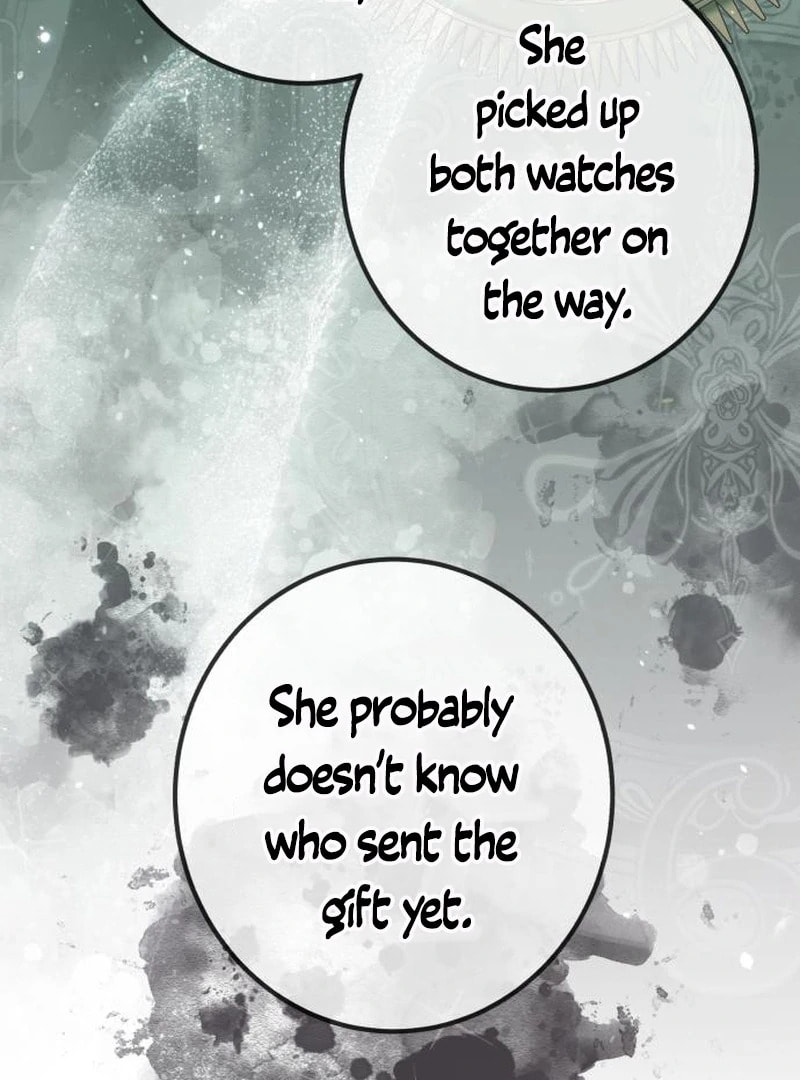 The End of an Imperfect Divorce Chapter 29.1 page 53 - 