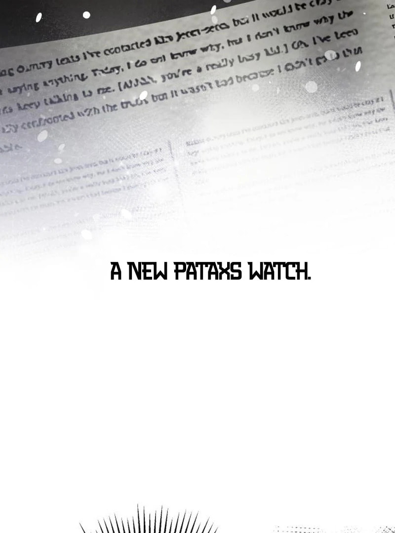 The End of an Imperfect Divorce Chapter 29.1 page 64 - 