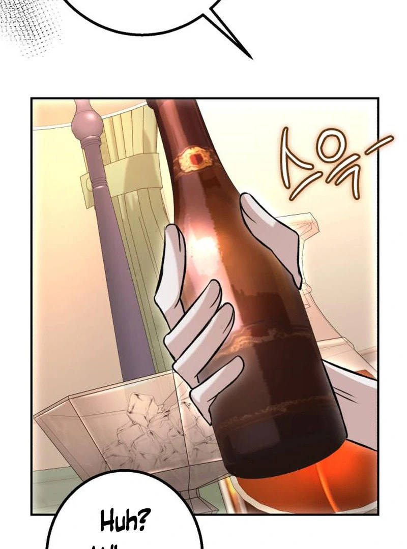 The End of an Imperfect Divorce Chapter 29.1 page 67 - 