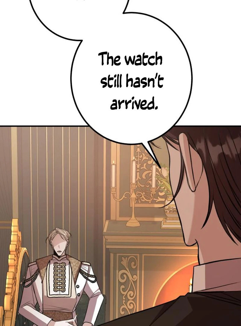 The End of an Imperfect Divorce Chapter 29.1 page 94 - 