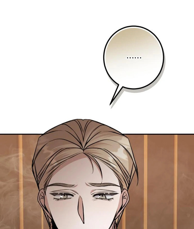 The End of an Imperfect Divorce Chapter 29.1 page 96 - 