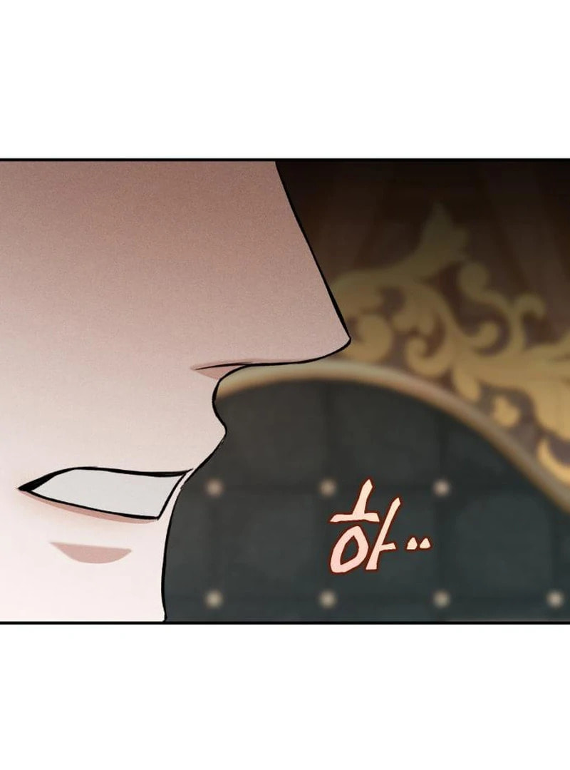 The End of an Imperfect Divorce Chapter 29.1 page 100 - 