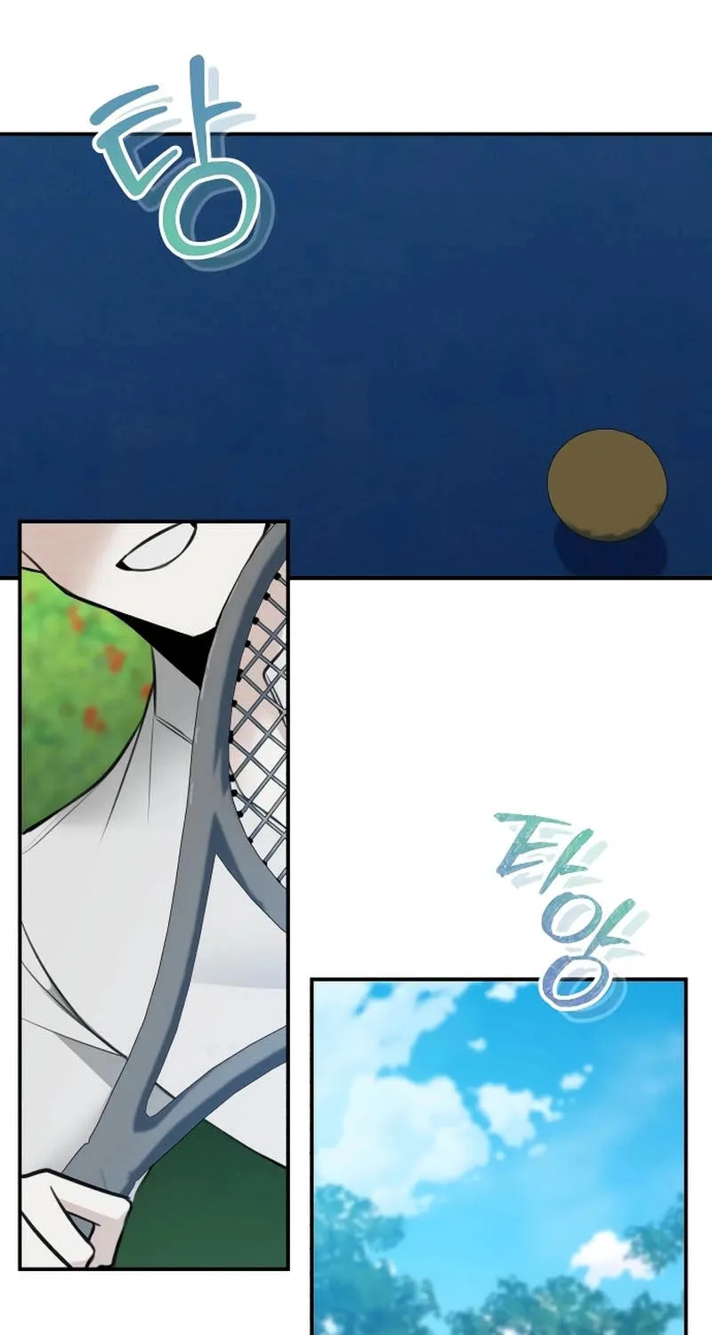 The End of an Imperfect Divorce Chapter 3 page 24 - 