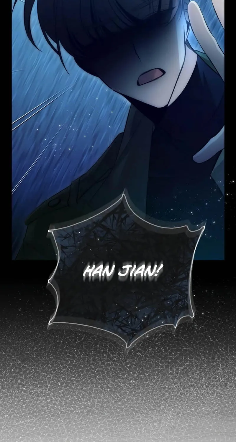 The End of an Imperfect Divorce Chapter 3 page 31 - 