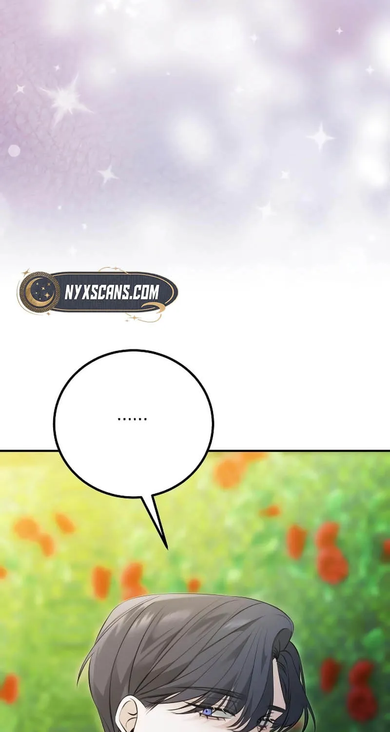 The End of an Imperfect Divorce Chapter 3 page 50 - 