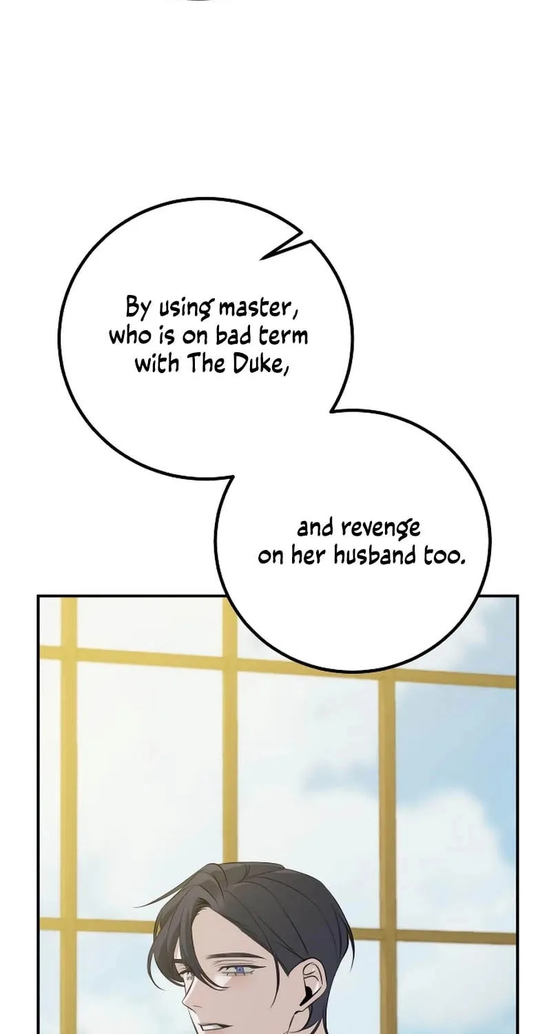 The End of an Imperfect Divorce Chapter 3 page 57 - 