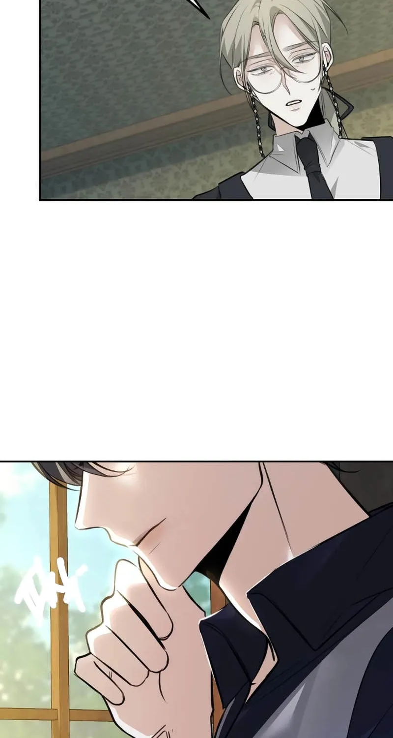 The End of an Imperfect Divorce Chapter 3 page 59 - 