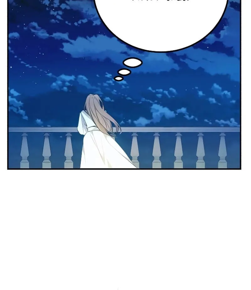 The End of an Imperfect Divorce Chapter 3 page 71 - 