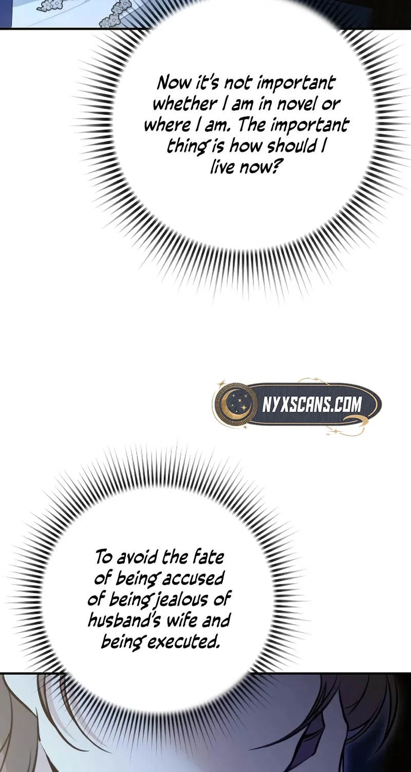 The End of an Imperfect Divorce Chapter 3 page 73 - 