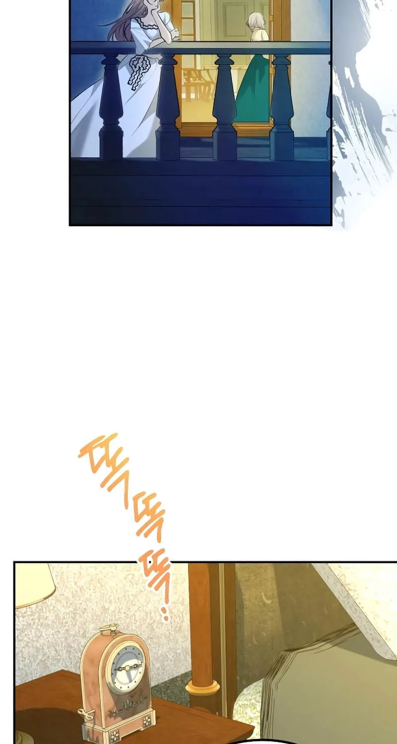 The End of an Imperfect Divorce Chapter 3 page 77 - 