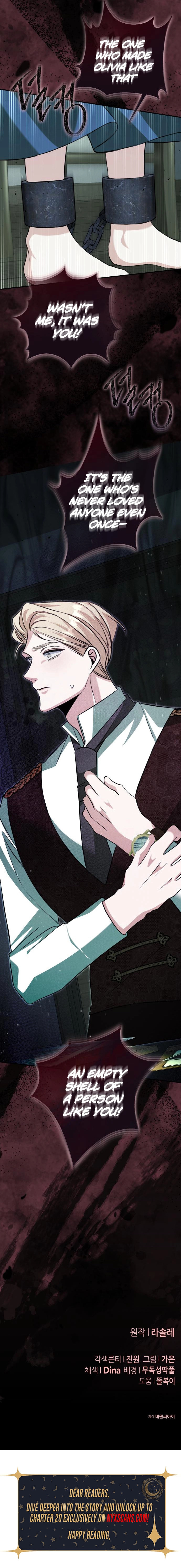 The End of an Imperfect Divorce Chapter 32 page 9 - 