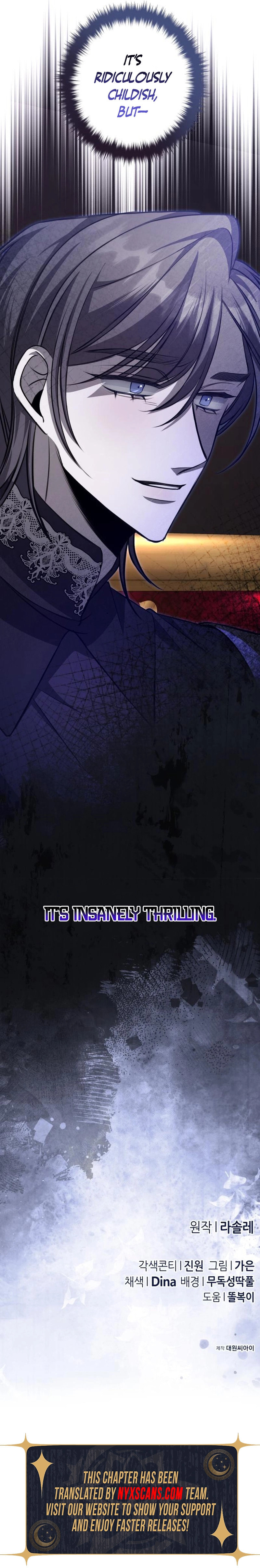 The End of an Imperfect Divorce Chapter 34 page 10 - 