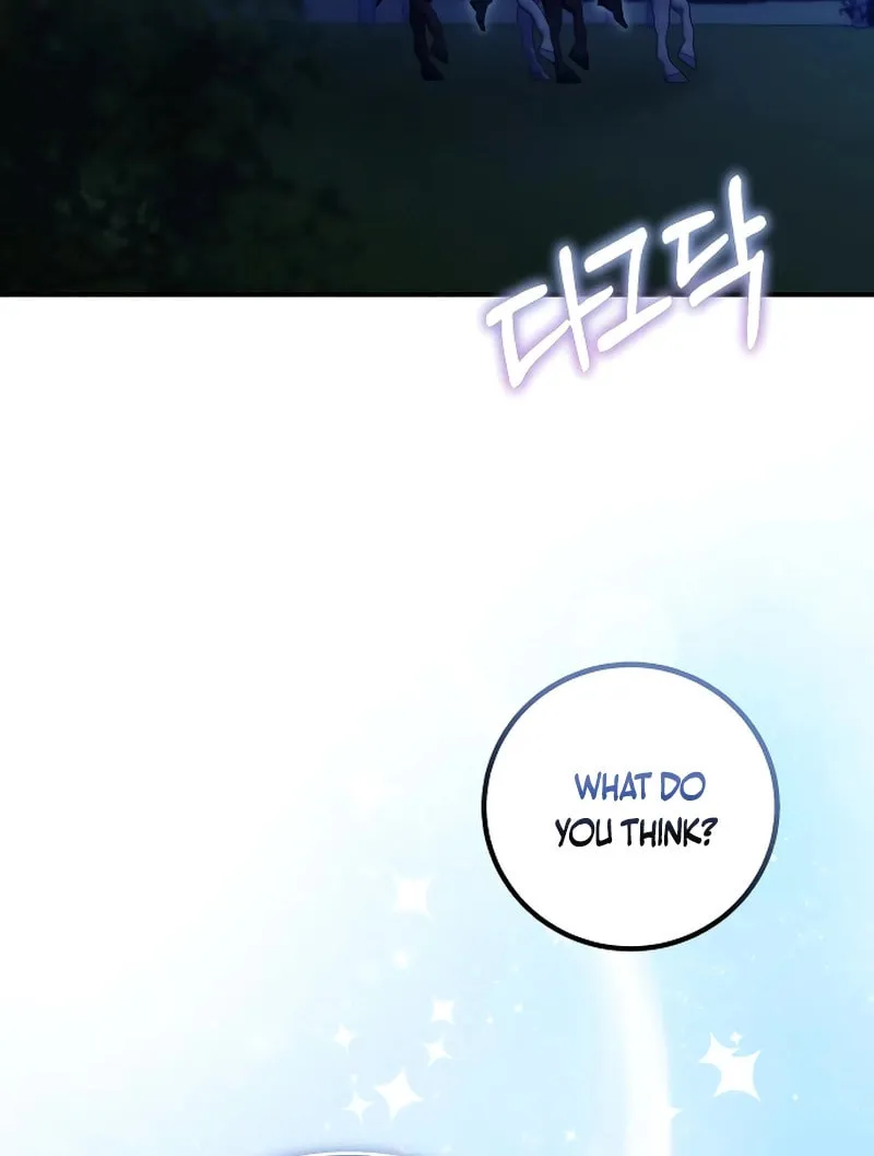 The End of an Imperfect Divorce Chapter 4 page 16 - 