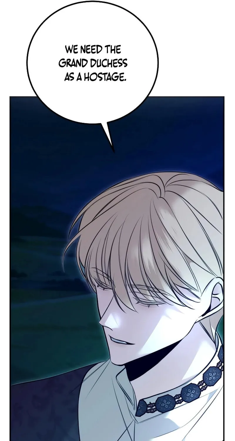 The End of an Imperfect Divorce Chapter 4 page 26 - 