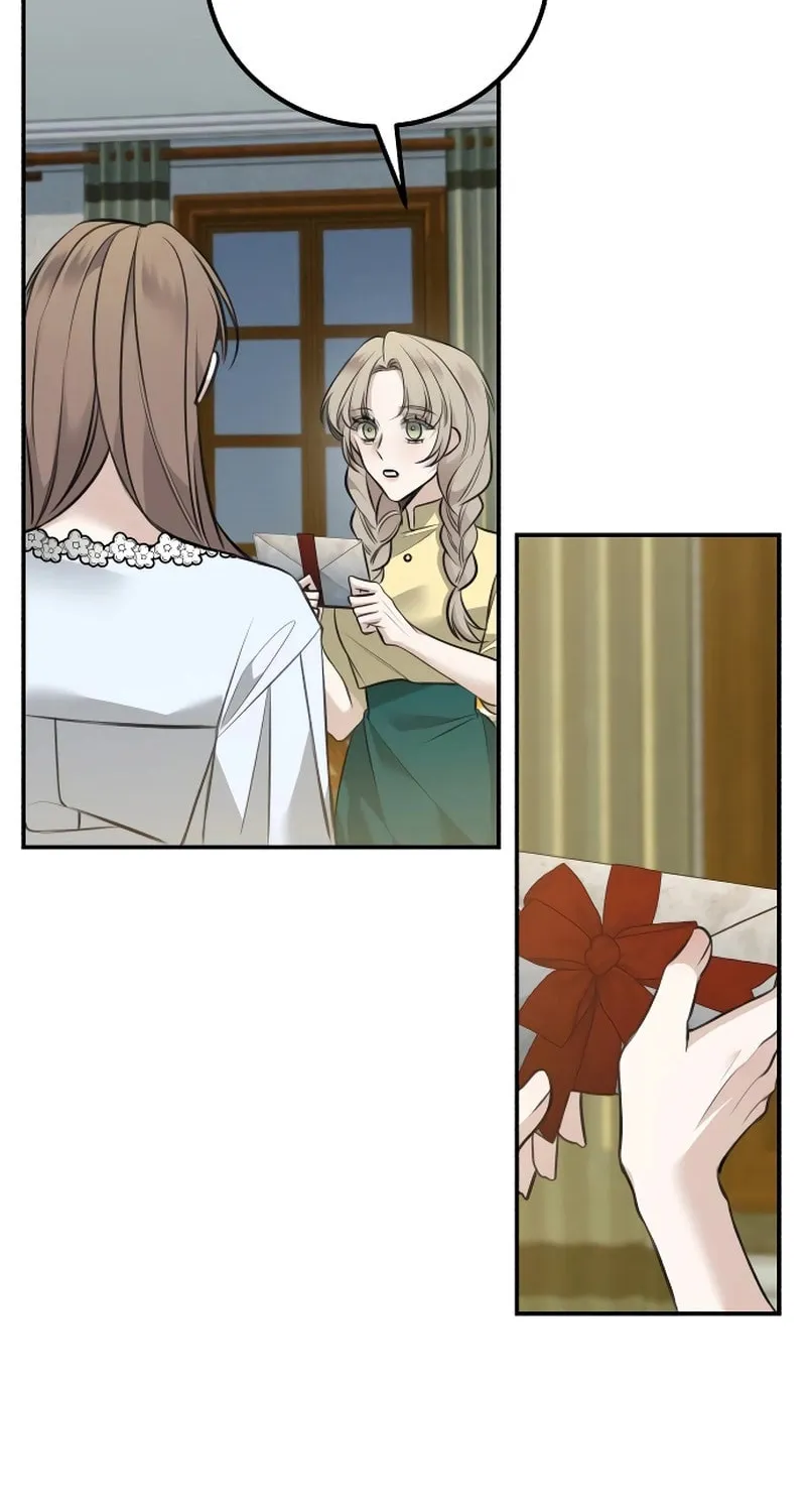 The End of an Imperfect Divorce Chapter 4 page 4 - 