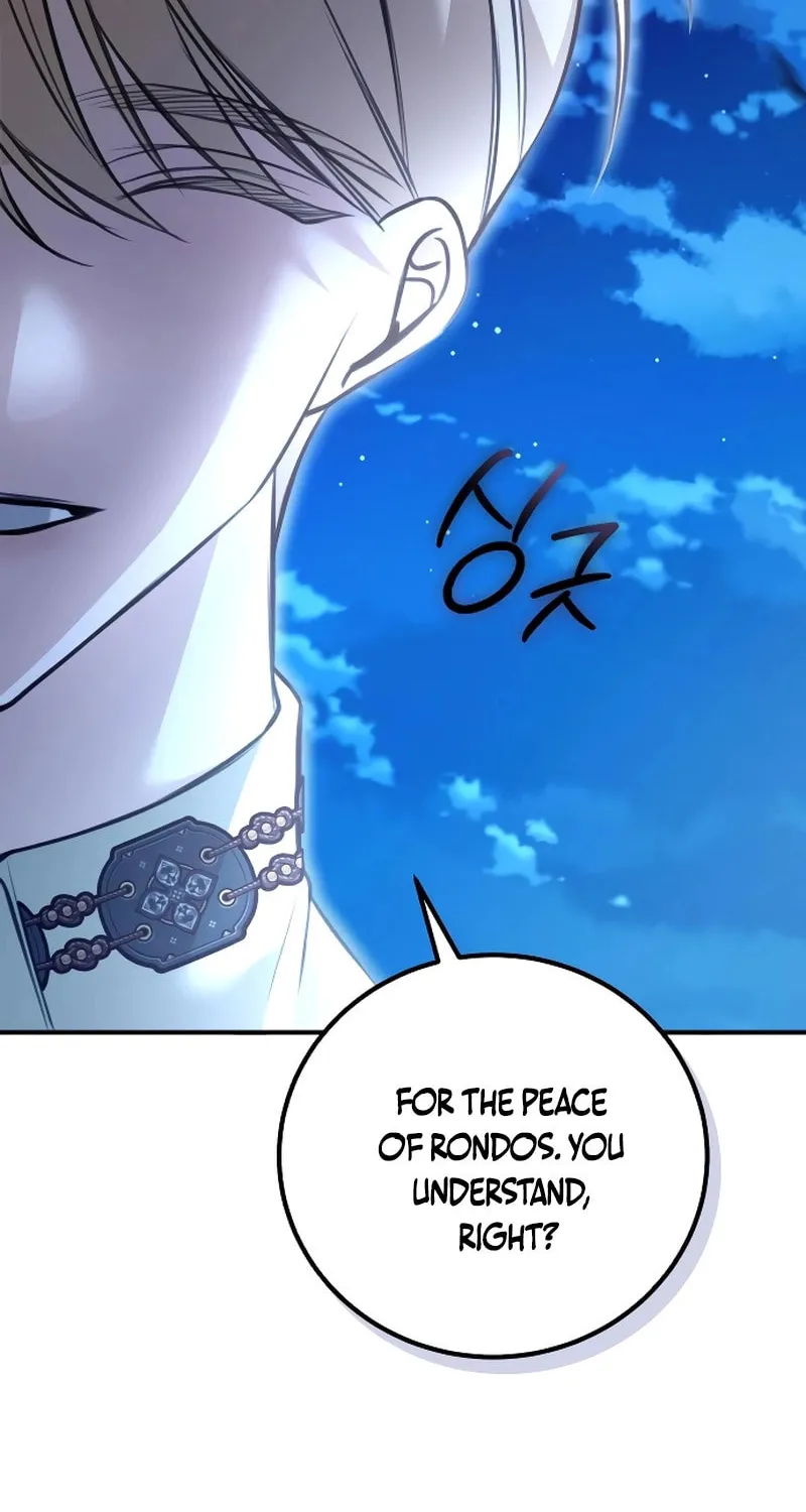 The End of an Imperfect Divorce Chapter 4 page 40 - 