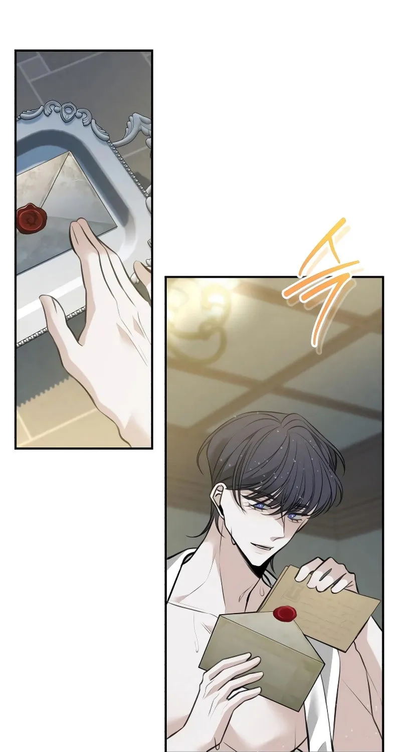 The End of an Imperfect Divorce Chapter 4 page 44 - 