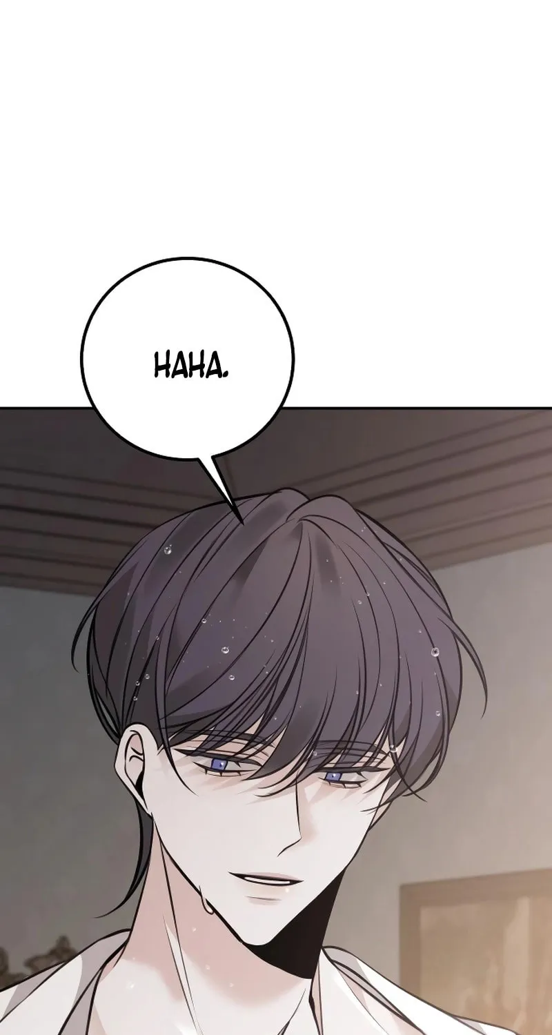 The End of an Imperfect Divorce Chapter 4 page 46 - 