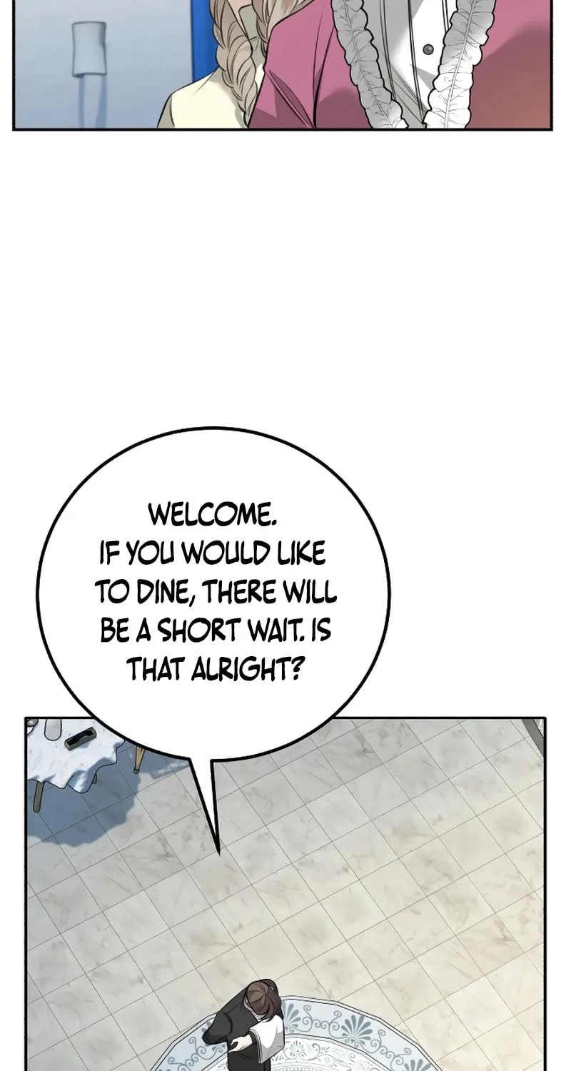 The End of an Imperfect Divorce Chapter 4 page 50 - 