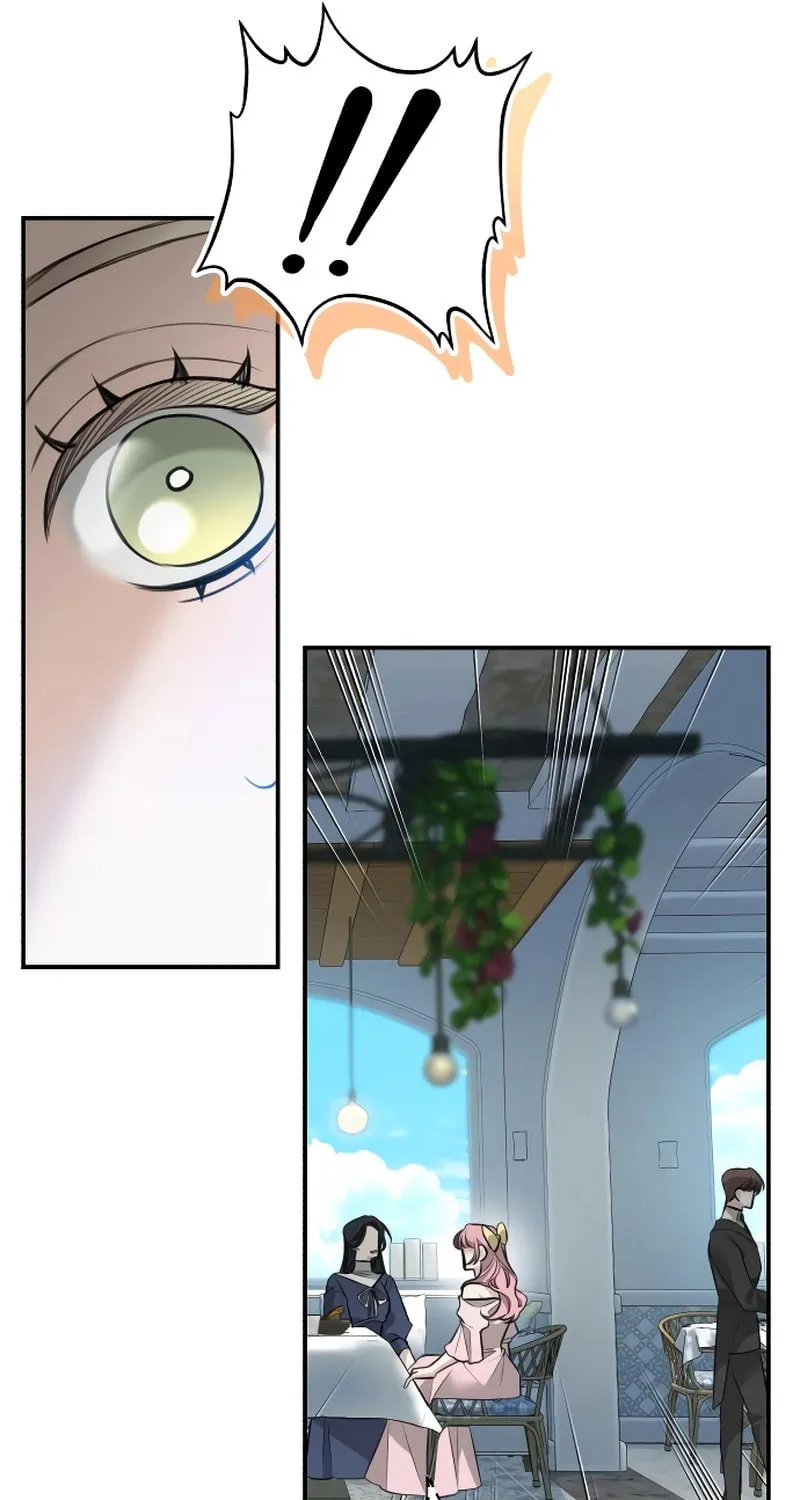 The End of an Imperfect Divorce Chapter 4 page 53 - 