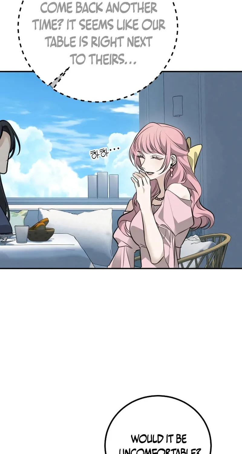 The End of an Imperfect Divorce Chapter 4 page 56 - 