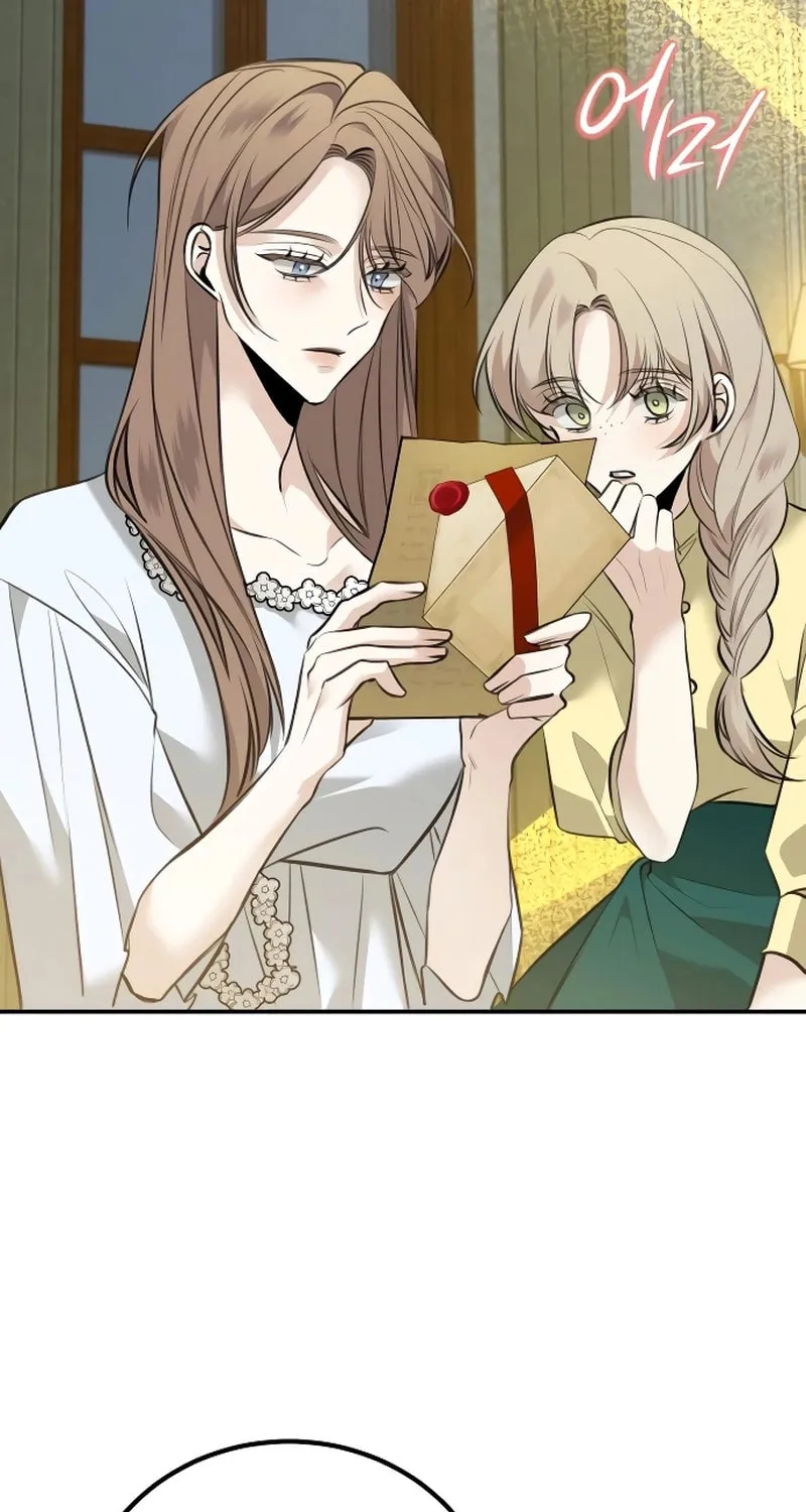 The End of an Imperfect Divorce Chapter 4 page 7 - 